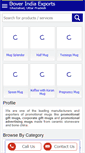 Mobile Screenshot of doverindiaexports.com